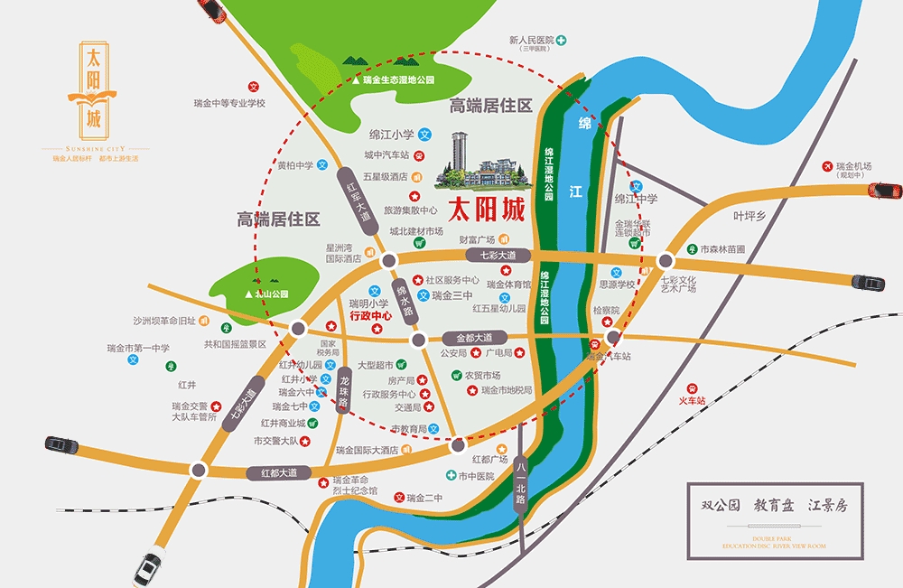 微信圖片_20190108145717.gif