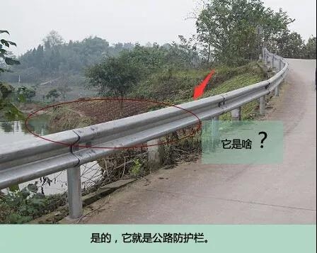 微信圖片_20190303163633.jpg