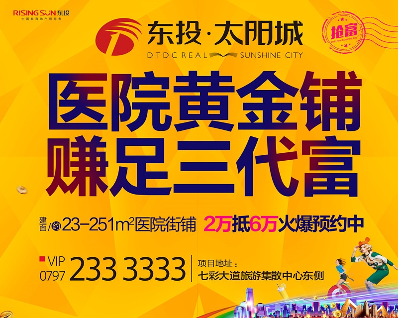 微信圖片_201903161034092_2.jpg