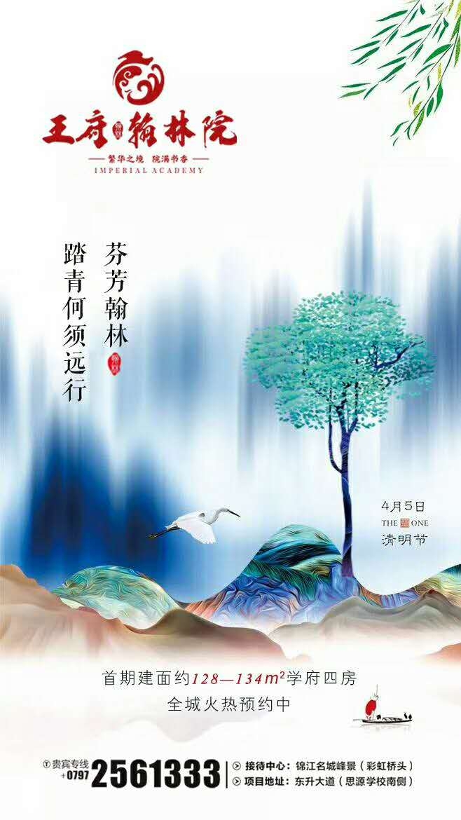 微信圖片_201904051529091.jpg