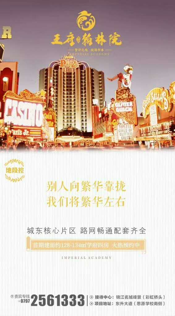 微信圖片_201904142203322.jpg