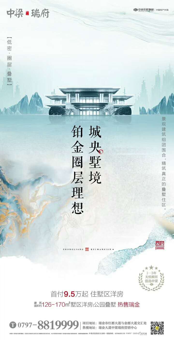 微信圖片_201904141156321.jpg