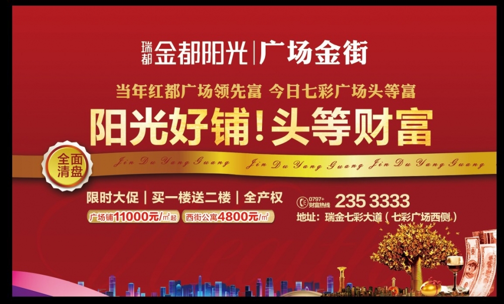 微信圖片_20190419090640.jpg