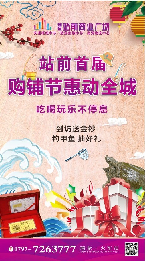 微信圖片_20190419172830.jpg
