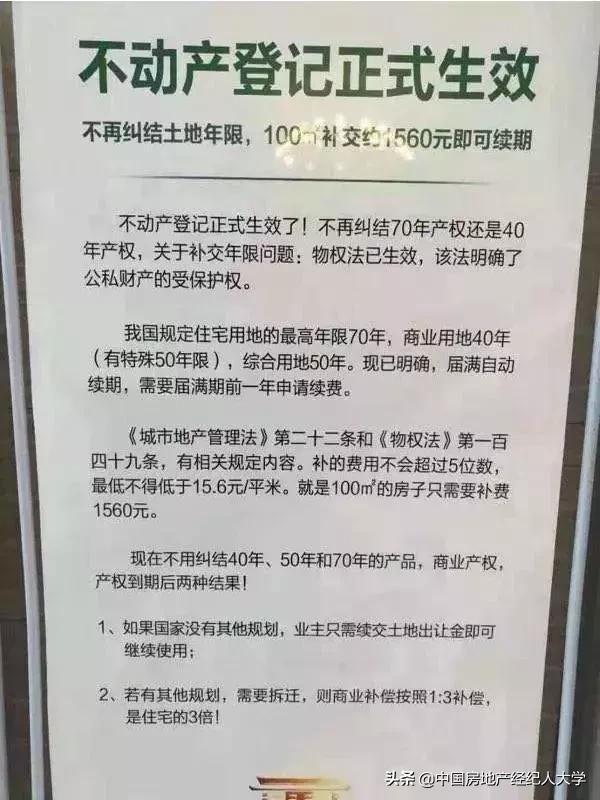 t018e2c8044b7e1767b.jpg