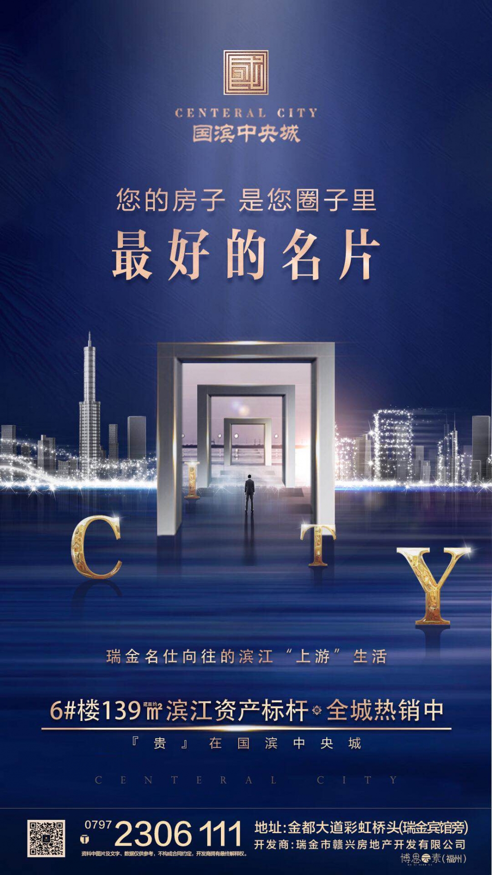 微信圖片_20190421175542.jpg