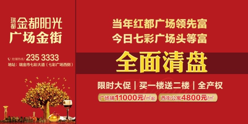 微信圖片_20190427171724.jpg