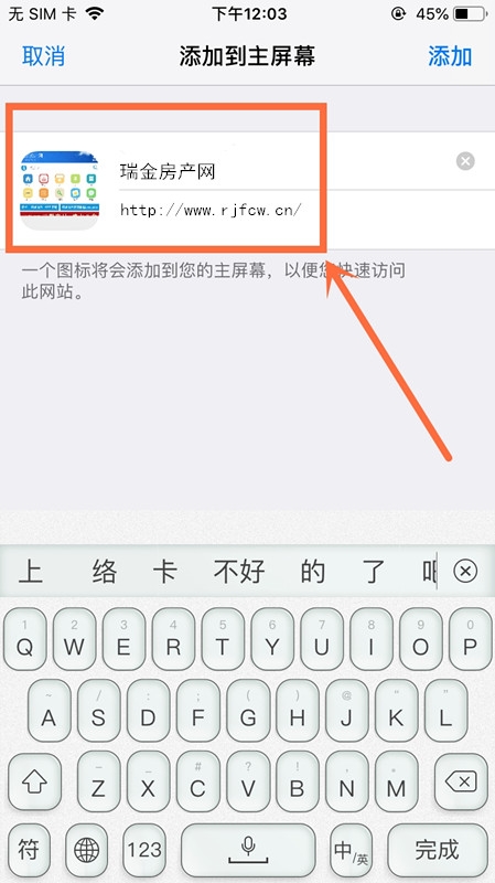 蘋果4.jpg