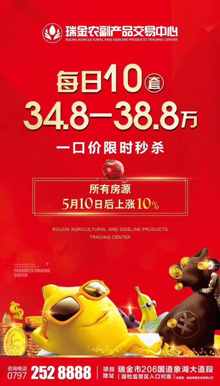 1556874321899106.jpg