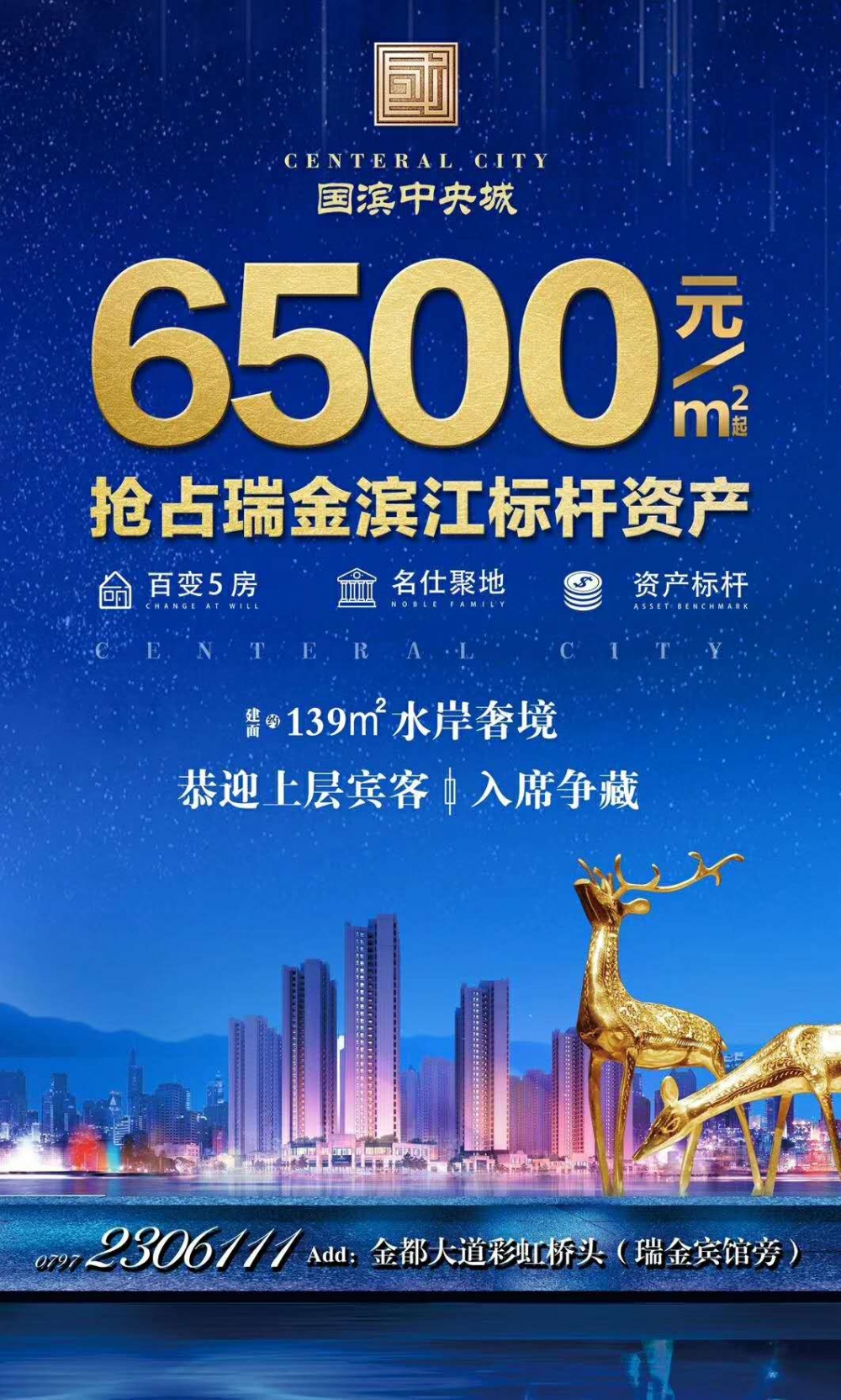 微信圖片_20190507094842.jpg