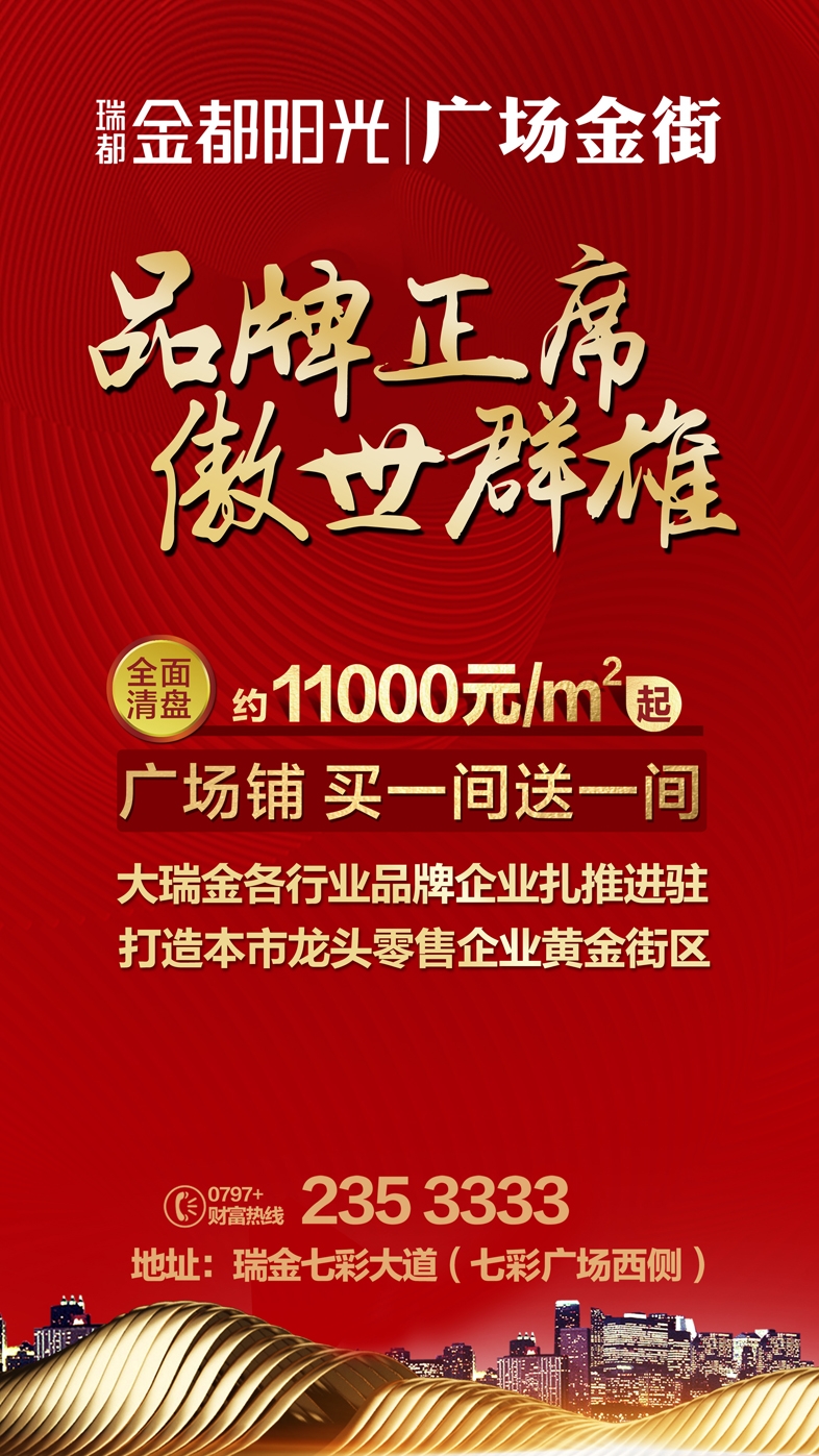 微信圖片_20190618173405.jpg