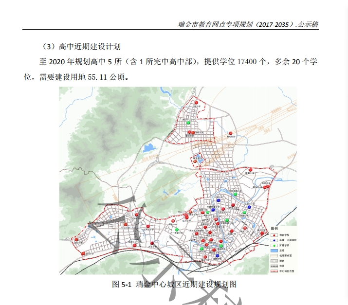 1561727641(1).png