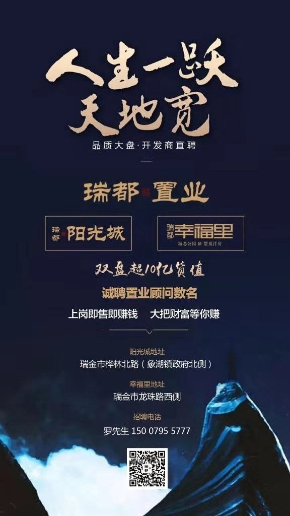 微信圖片_20190713115025.jpg