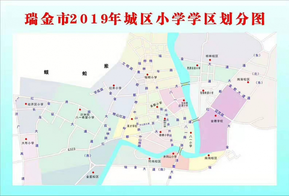 微信圖片_20190720102822.jpg