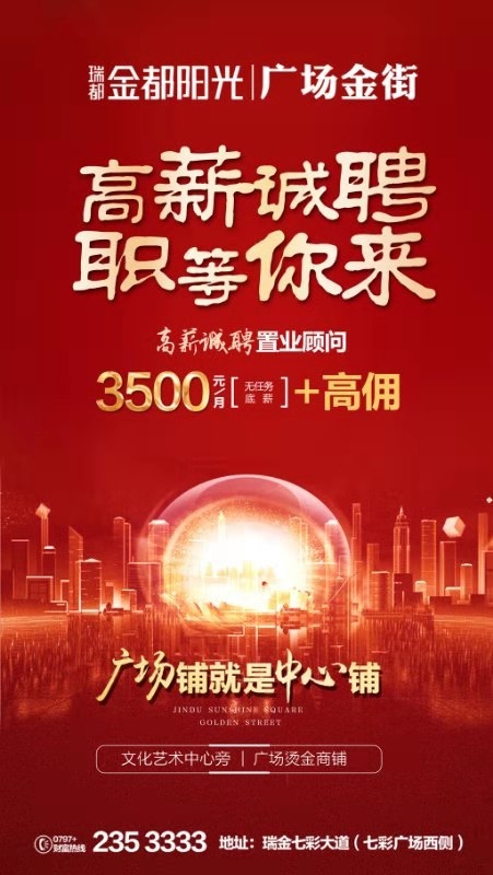 微信圖片_20190823092134.jpg