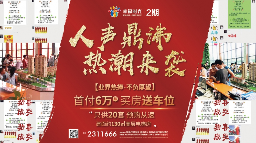 微信圖片_20190831172219.jpg