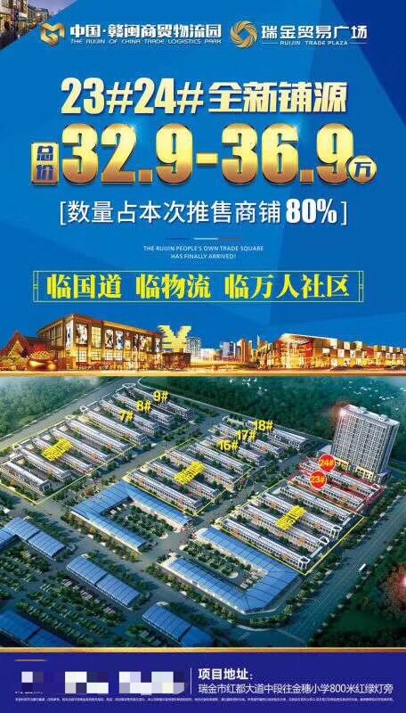 QQ圖片20190831173535.jpg