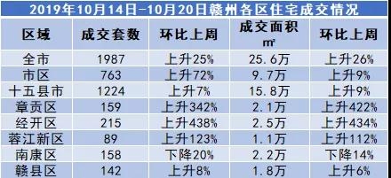 微信圖片_20110101021544.jpg