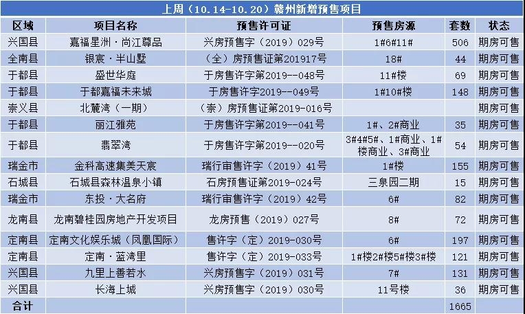 微信圖片_20110101021550.jpg