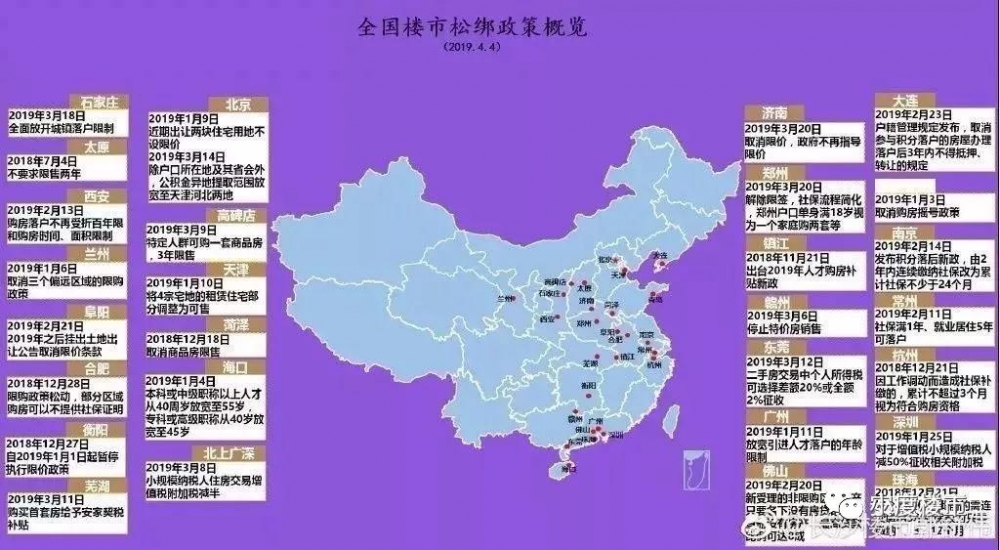 微信圖片_20110101022011.jpg