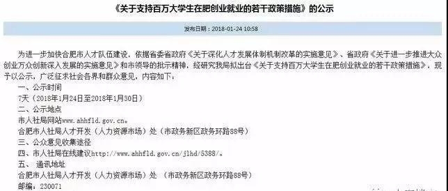 微信圖片_20110101022039.jpg