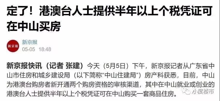 微信圖片_20110101022049.jpg