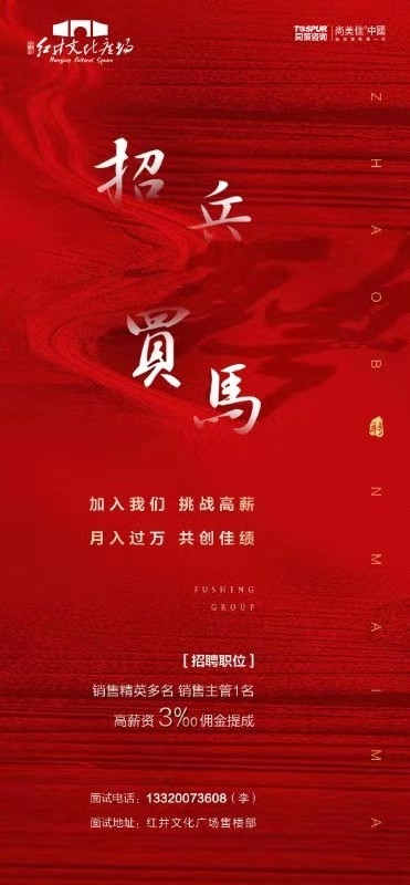 微信圖片_20191102161618.jpg