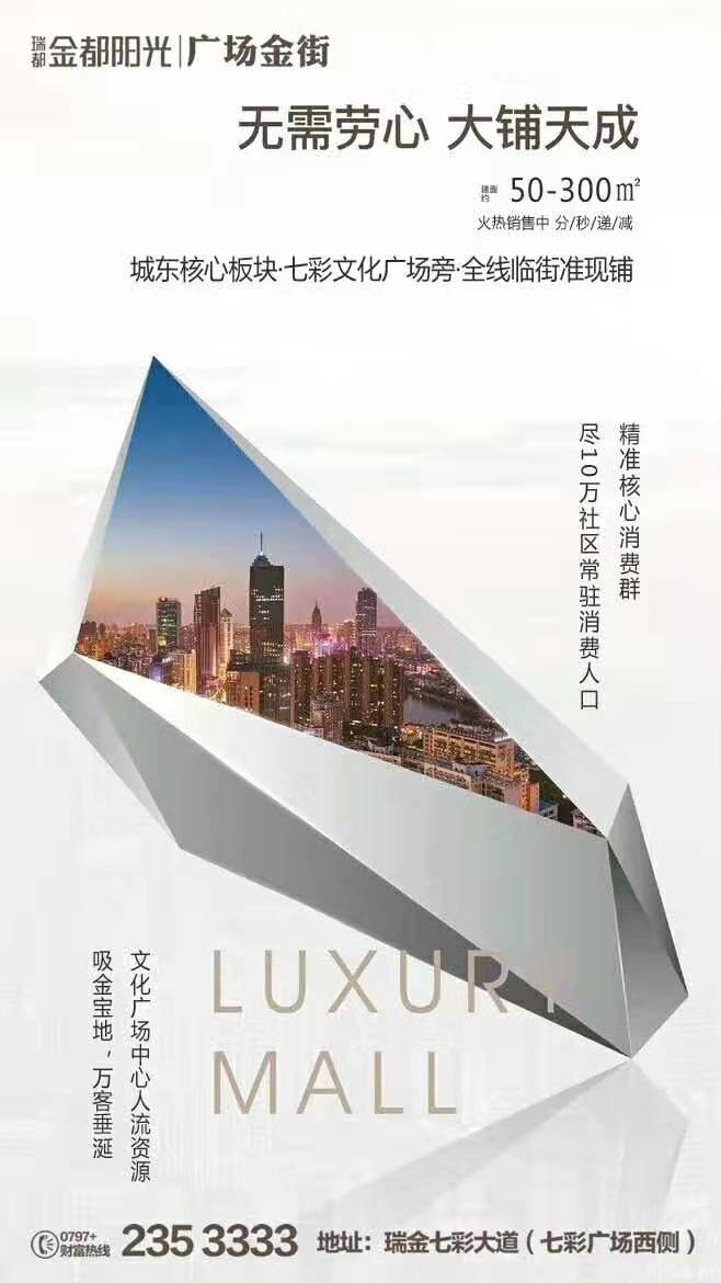 微信圖片_20191113181320.jpg