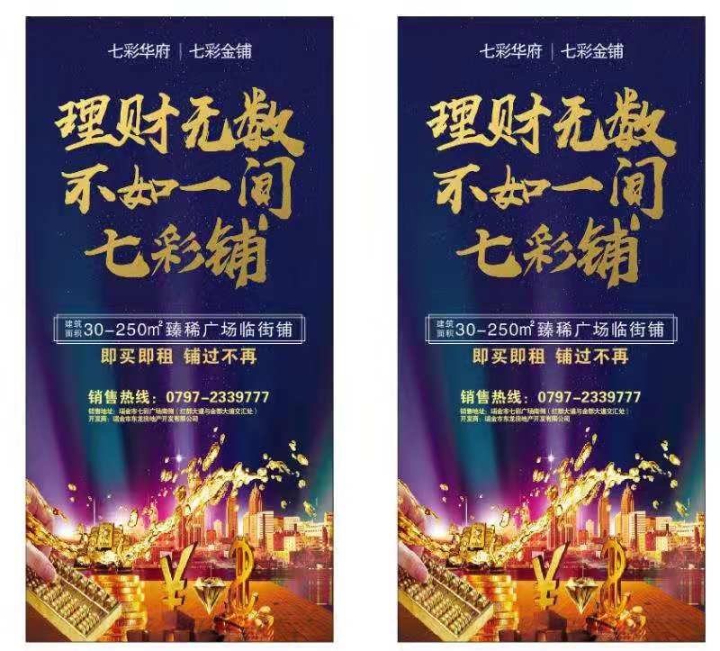 微信圖片_20191120152637.jpg