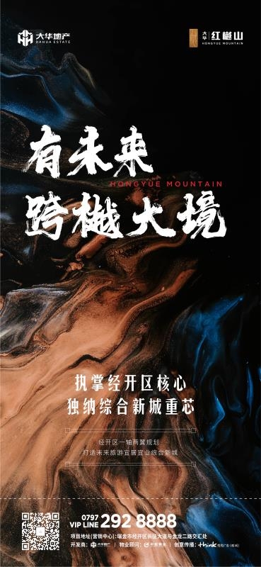 微信圖片_20191123101506.jpg