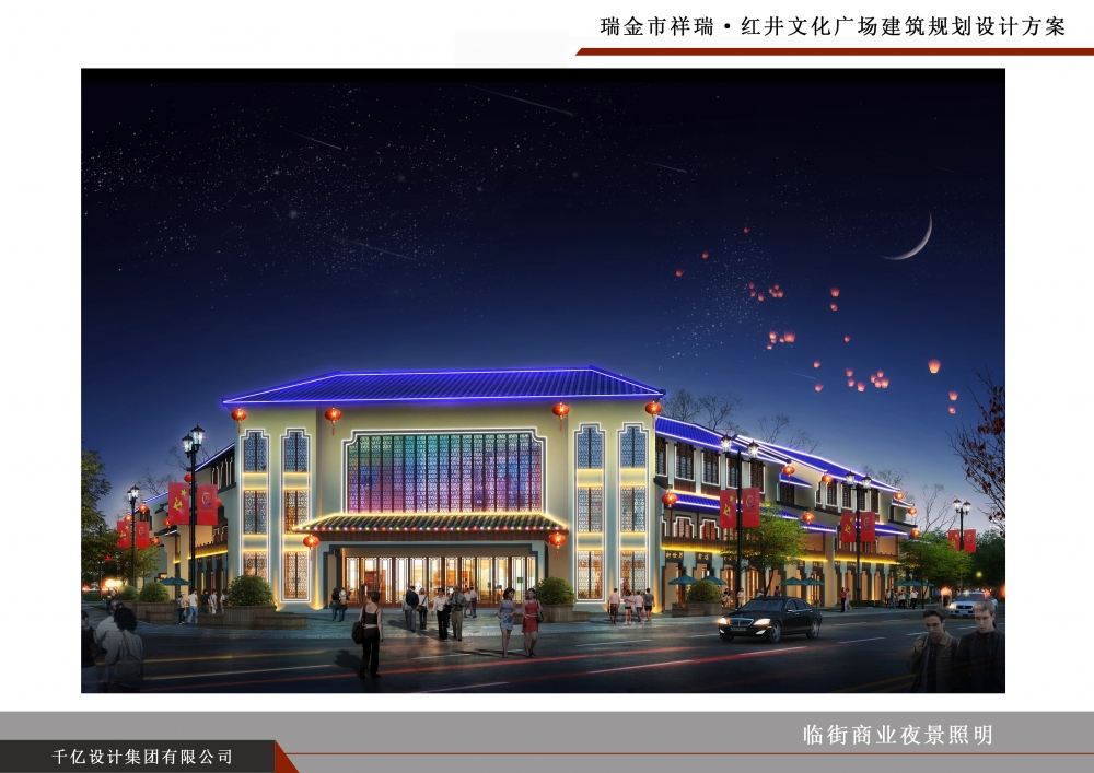 1575333699471886.jpg 微信圖片_20191203083254.jpg