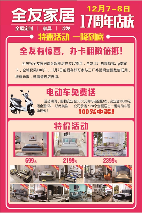 微信圖片_20191206095602.png