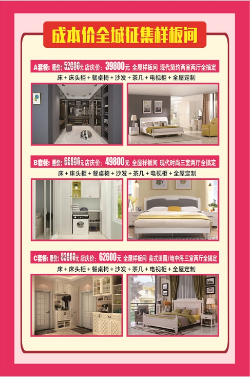 微信圖片_20191206095614.png