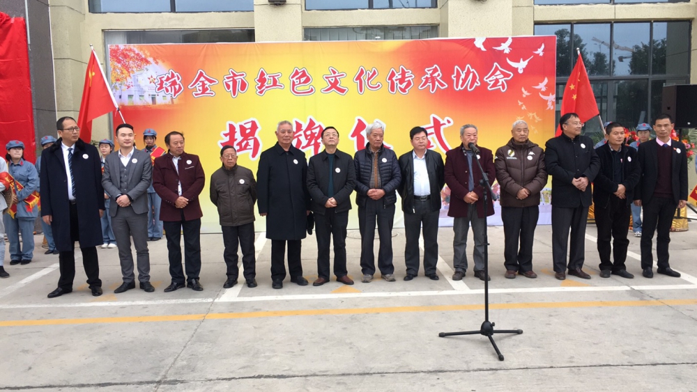 微信圖片_20200112161822.jpg