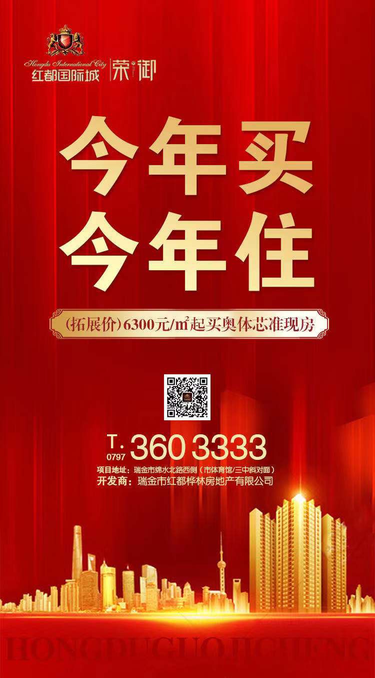 微信圖片_20200309115908.jpg