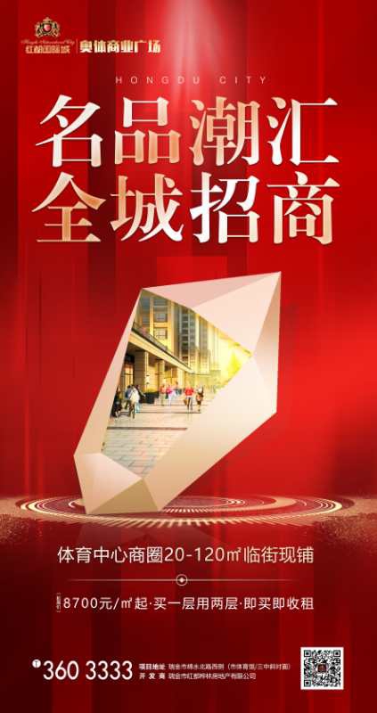 微信圖片_20200313105427.jpg