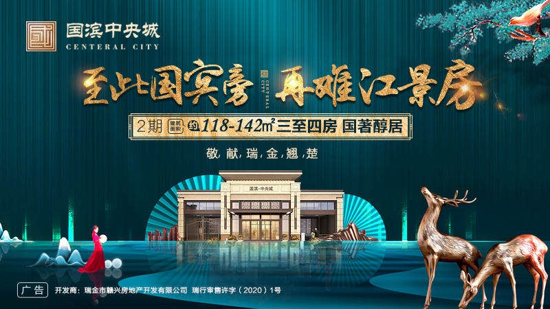 微信圖片_20200322092528.jpg