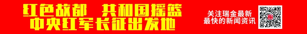微信圖片_20200325184720.jpg