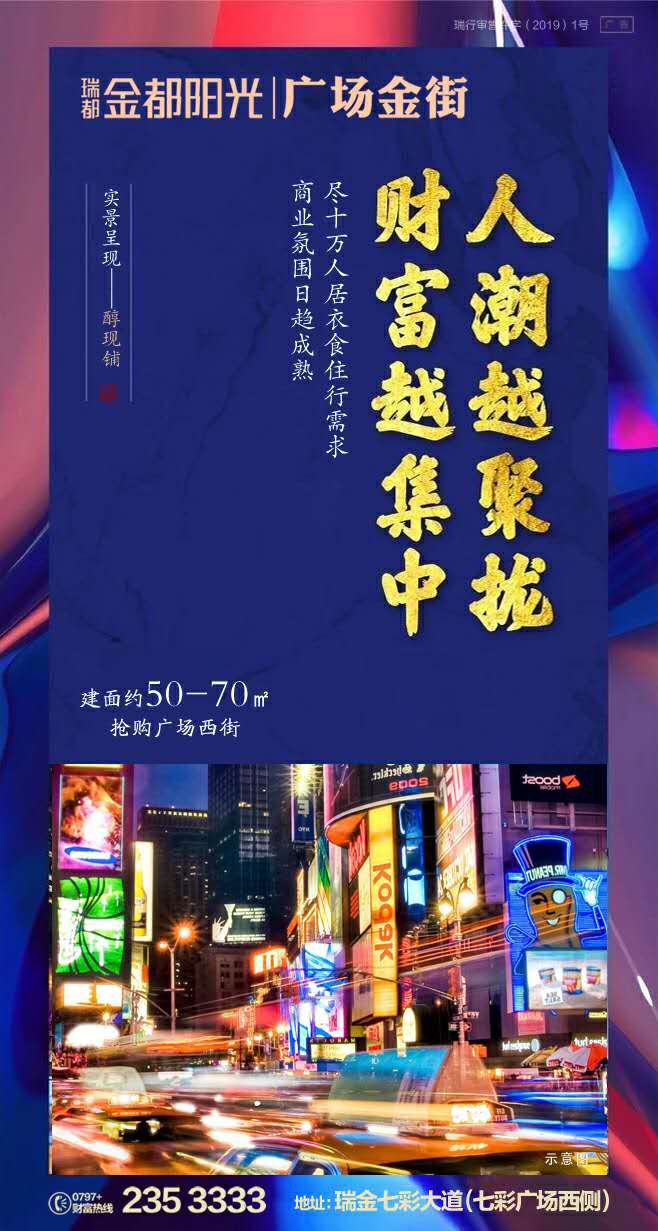 微信圖片_20200509110916.jpg