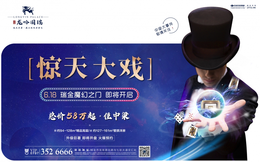 微信圖片_20200613152501.jpg