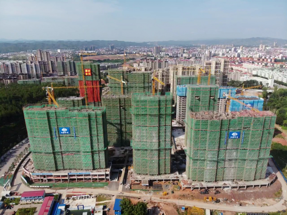 微信圖片_20200813170628.jpg