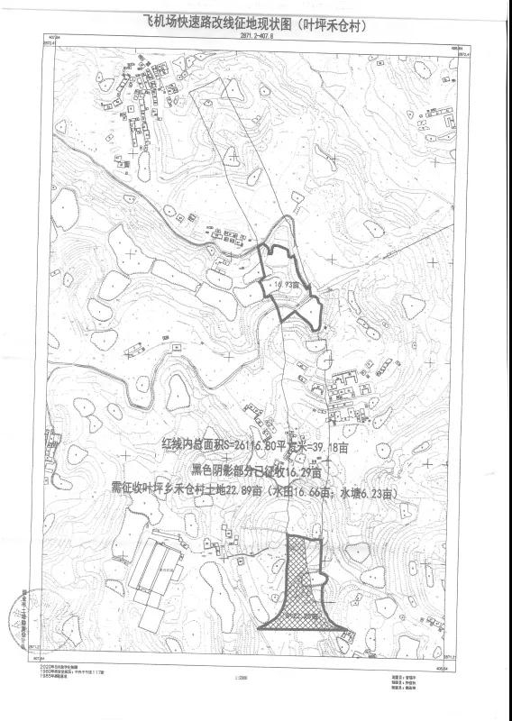 微信圖片_20200915091423.jpg