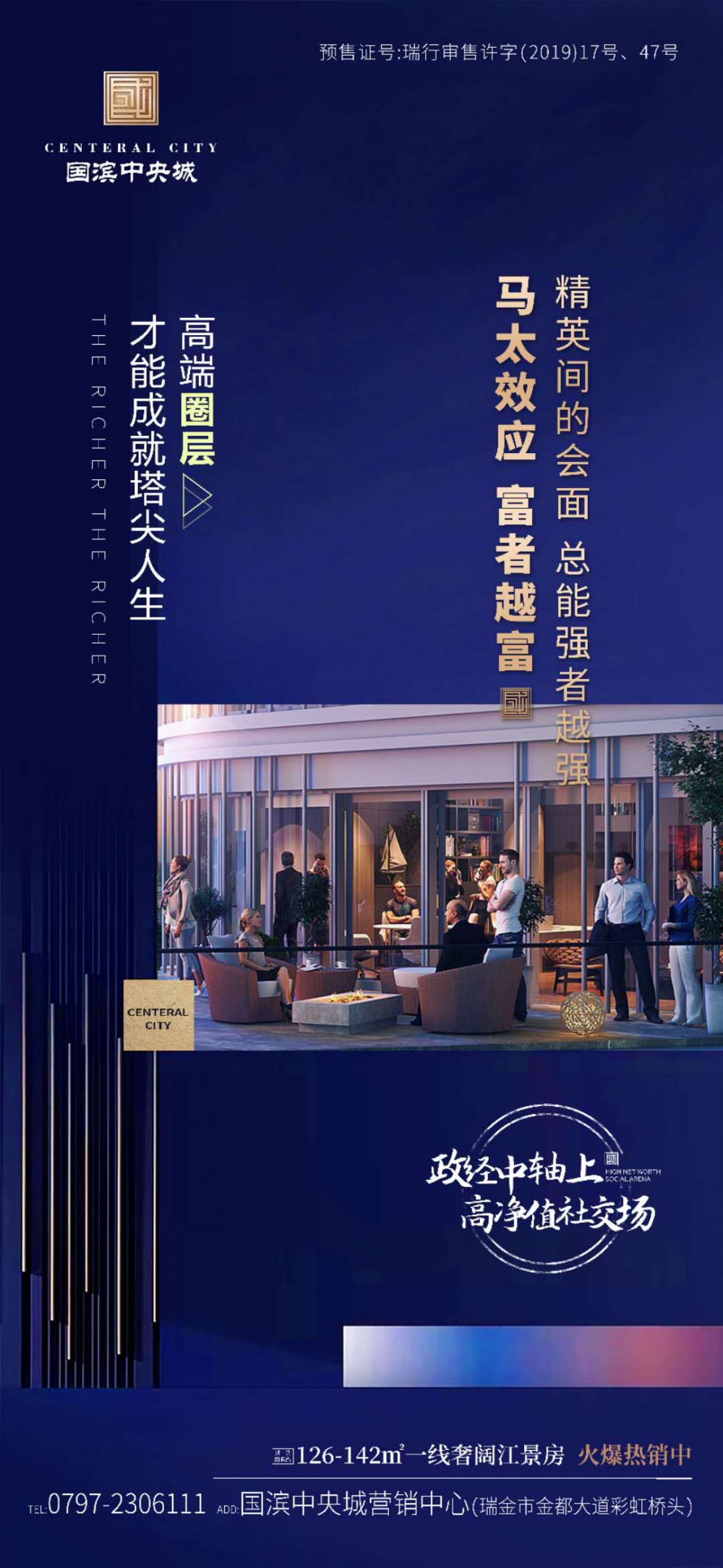 微信圖片_20201103172951.jpg