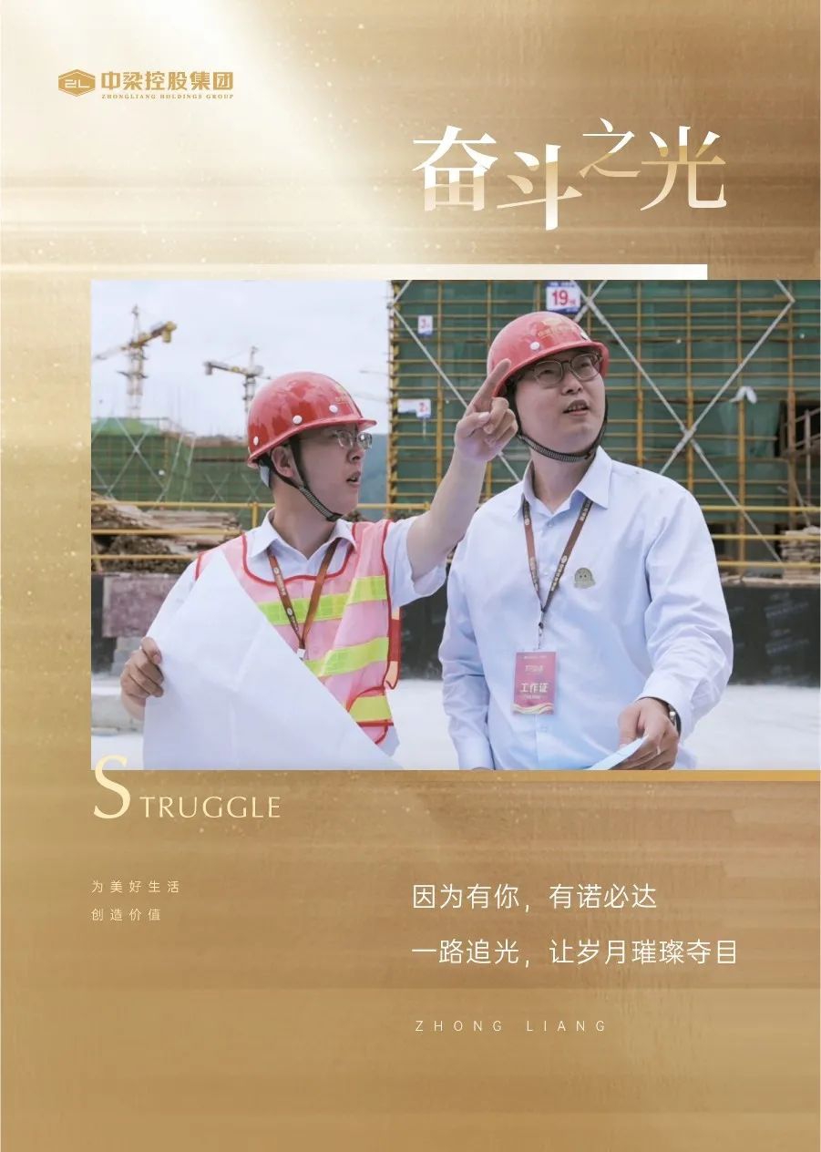 微信圖片_20201126140525.jpg