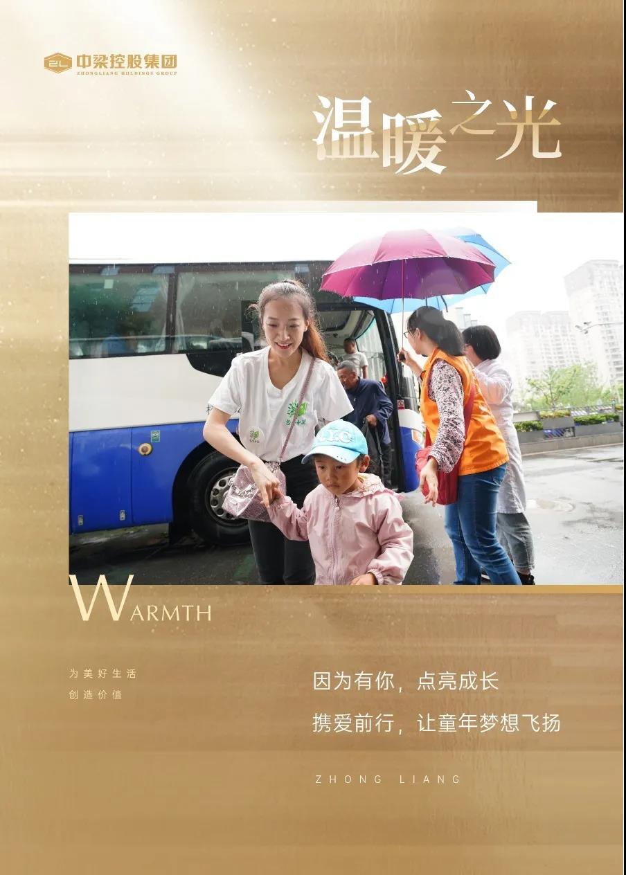 微信圖片_20201126140552.jpg