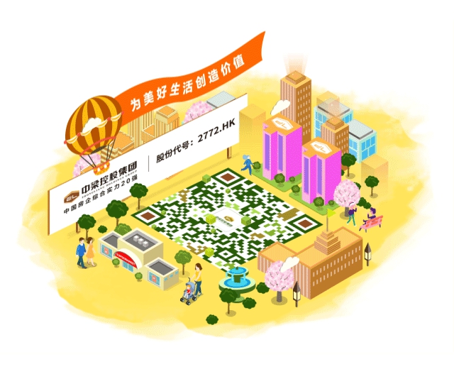 微信圖片_20201126140614.gif