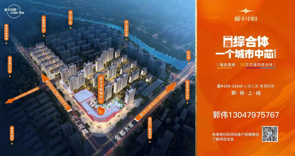 微信圖片_20201205095844.jpg