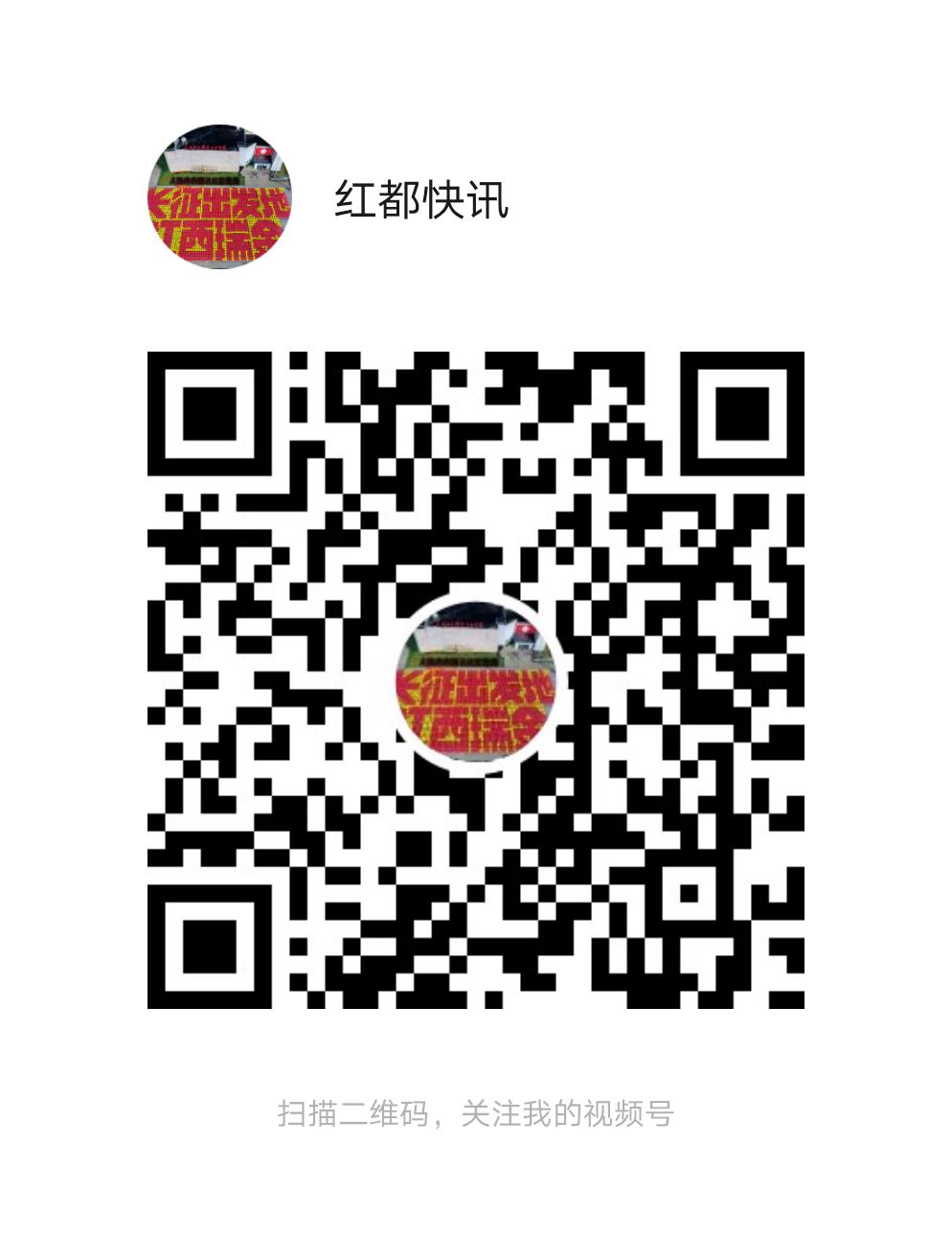 微信圖片_20201229080602.jpg