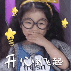 5.gif