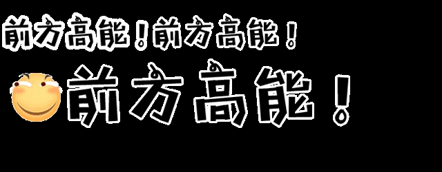 8.gif